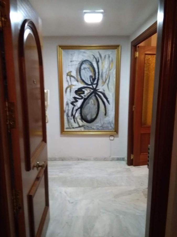 Alojamiento Rumfox Jaén Exterior foto