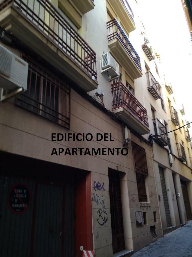 Alojamiento Rumfox Jaén Exterior foto